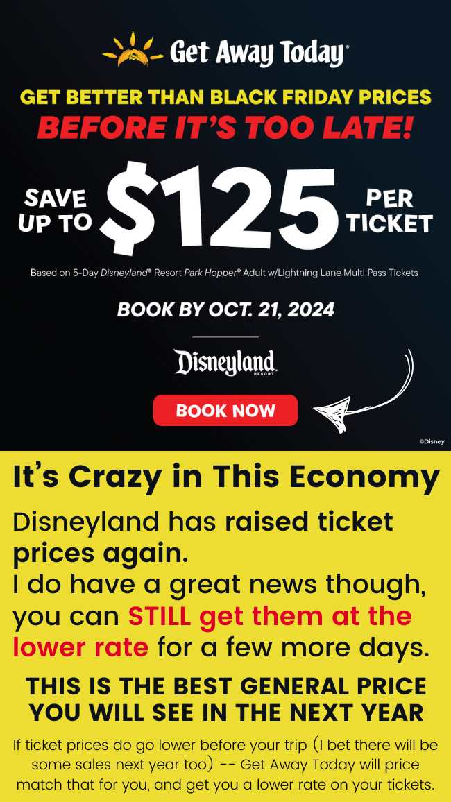 Save up to $125/ticket with Get Away Today Through Oct 21.